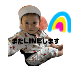 [LINEスタンプ] けいてぃstyle27