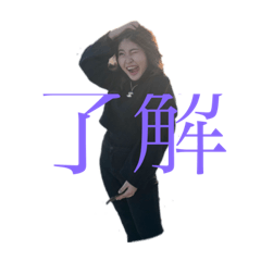 [LINEスタンプ] 日常で、使えるスタンプ38
