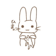 [LINEスタンプ] あなたのうさちゃん。