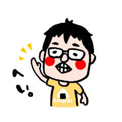 [LINEスタンプ] 旦那氏が使うスタンプ