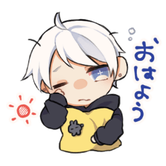 [LINEスタンプ] ♂ゲーマーズ♀【日常ver.】
