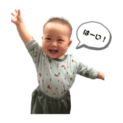 [LINEスタンプ] YKNo.2