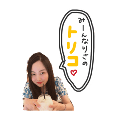 [LINEスタンプ] リサ祭り
