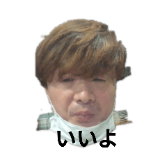 [LINEスタンプ] せきちゃんスタンプ
