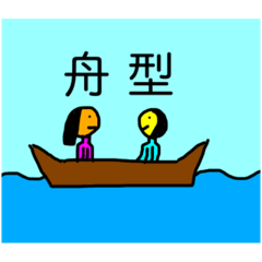 [LINEスタンプ] 犬のスタンプ(力作)