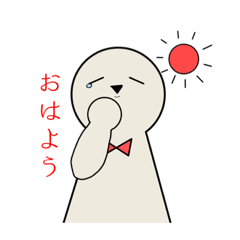 [LINEスタンプ] コーラス2