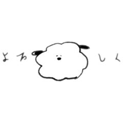 [LINEスタンプ] ゆるスタンプ✨