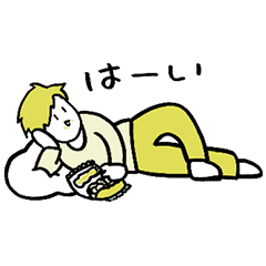 [LINEスタンプ] めんどくさいひとのスタンプ