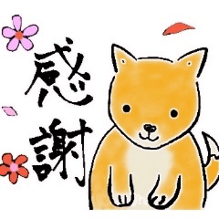 [LINEスタンプ] 動物の思いやりスタンプ