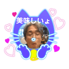 [LINEスタンプ] だいすきだいちゃん