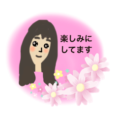 [LINEスタンプ] 幸せ感upスタンプ(ぴかりんさん)