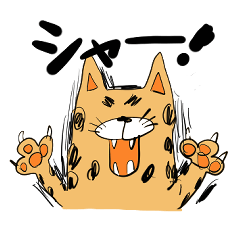 [LINEスタンプ] 犬ではないデブな猫たち＜猫語篇＞