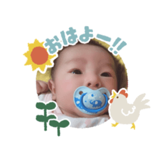 [LINEスタンプ] 我が家のおうちゃんスタンプ