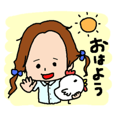 [LINEスタンプ] あかねちゃん①