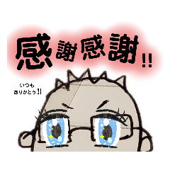 [LINEスタンプ] 例のあの人スタンプ いさver…(2)