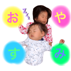 [LINEスタンプ] mahibu