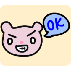 [LINEスタンプ] ピンクの耳のついてるやつ＆おまけ