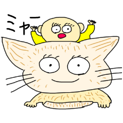 [LINEスタンプ] ベン君の独り言 第5弾