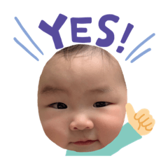 [LINEスタンプ] 航ちゃんスタンプ第二弾