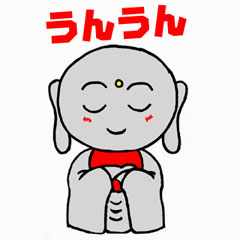 [LINEスタンプ] かわいいい地蔵ちゃん2