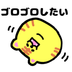 [LINEスタンプ] アニマル顔スタンプ1