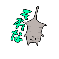 [LINEスタンプ] 使いやすいねこ3語