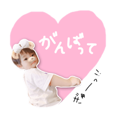[LINEスタンプ] あきちゃん③