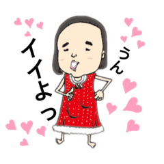 [LINEスタンプ] KIKO.un