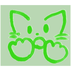 あたしはにゃんこ