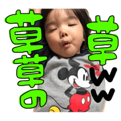 [LINEスタンプ] りくスタンプ3♡*