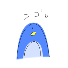 [LINEスタンプ] もりえりょくんな生活