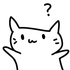 [LINEスタンプ] アイデンティティを問うねこ