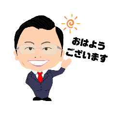 [LINEスタンプ] 山田りゅうじさん