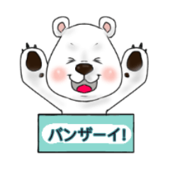 [LINEスタンプ] あなたと私のシンプルスタンプの画像（メイン）