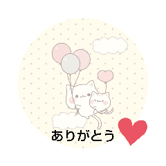 [LINEスタンプ] ぬっくり