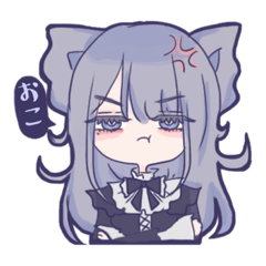 [LINEスタンプ] ペルメイド