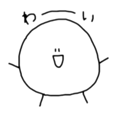 [LINEスタンプ] ポヨヨンスタンプ