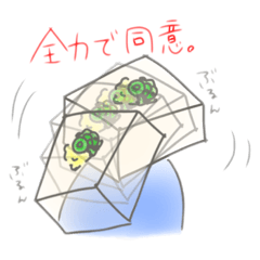 [LINEスタンプ] 豆腐くんスタンプ#誰が使うねん笑笑