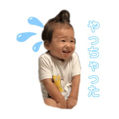 [LINEスタンプ] リオリリ2