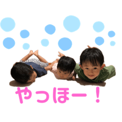[LINEスタンプ] うりゅう3兄弟