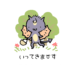 [LINEスタンプ] てんしさんとあくまくん