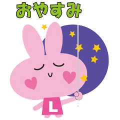 [LINEスタンプ] ラヴりん