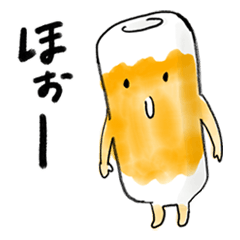 [LINEスタンプ] ぽんやりちくわちゃん