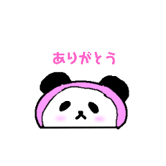 [LINEスタンプ] かまぼこパンダ