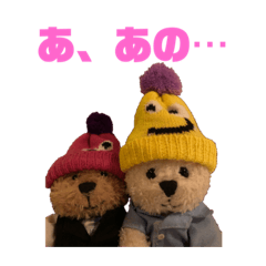 [LINEスタンプ] 仲良しくまたん