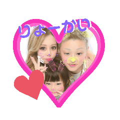 [LINEスタンプ] 良典STAMP