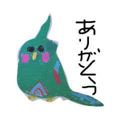 [LINEスタンプ] もふもふ鳥