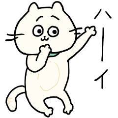 [LINEスタンプ] 食べ物大好きうおちゃん