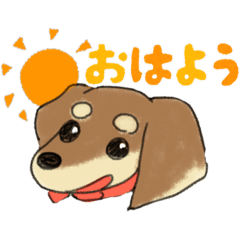 [LINEスタンプ] ダックスのもも田マロン