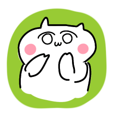 [LINEスタンプ] 必須ねこ